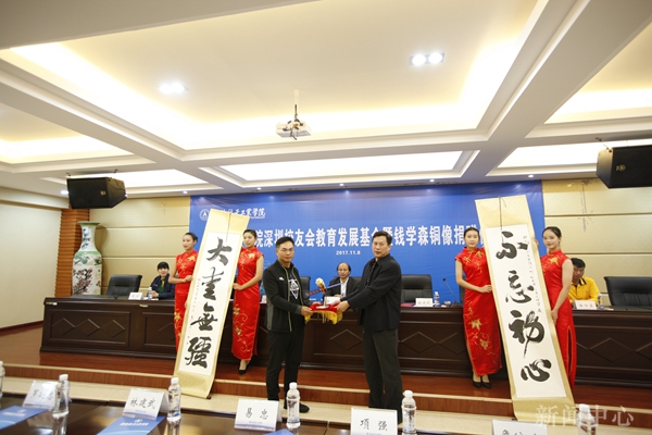 http://xyw.guat.edu.cn/images/__local30F22B781503AFEBC3016E5EBE3FAC97_A31DBEE6_2F3F4.jpg