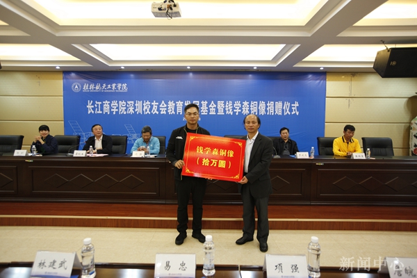 http://xyw.guat.edu.cn/images/__local6492B414EB7F932FC3C6320CC82C303E_BDE270CC_2E158.jpg