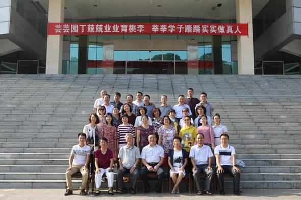 http://xyw.guat.edu.cn/images/__local9BE5B3C089866CCE8FE0A976C3CC7F72_E4C2C7C9_A3E7.jpg