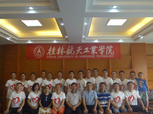 http://xyw.guat.edu.cn/images/__localBB1885A7B5320BFC2D59EAB57B350099_C6F99C37_8BDA.jpg