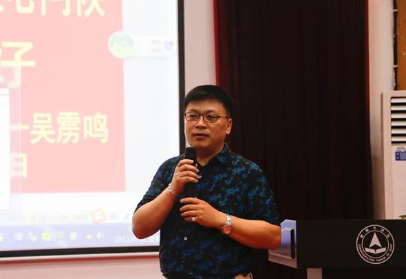 http://xyw.guat.edu.cn/images/__localDD5D75A04AE494A0A58521BC2A4DF09E_A1F88F3D_4DB0.jpg