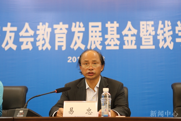 http://xyw.guat.edu.cn/images/__localDD89F7681ED623D1C11A9CC7DB3B34F4_72C0CD23_289D6.jpg
