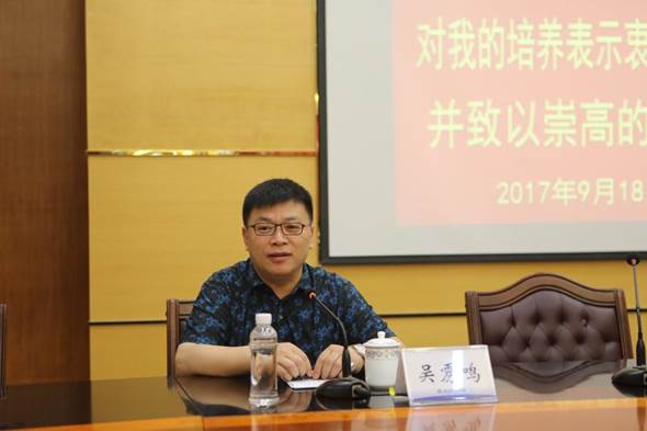 http://xyw.guat.edu.cn/images/__localE7CFC76D85A63709C592C369F906E472_18E0709D_59AD.jpg