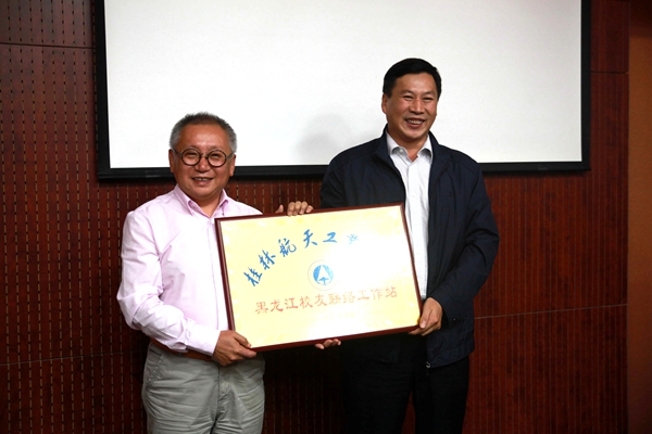 http://xyw.guat.edu.cn/images/__localFA812CBDBA4A692C795AE615016C6436_B387A83B_2B2E6.jpg